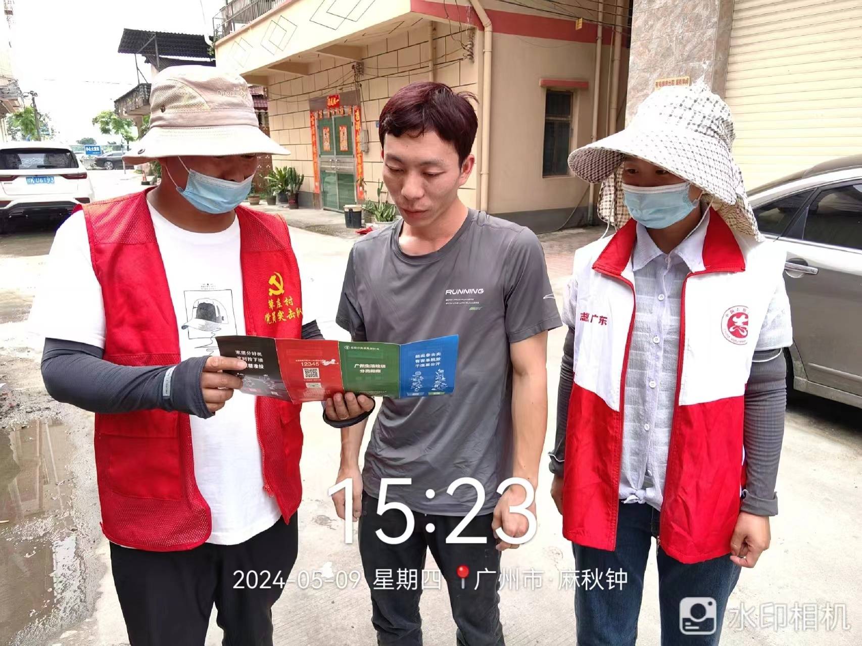 垃圾分类开头难，养成习惯就自然