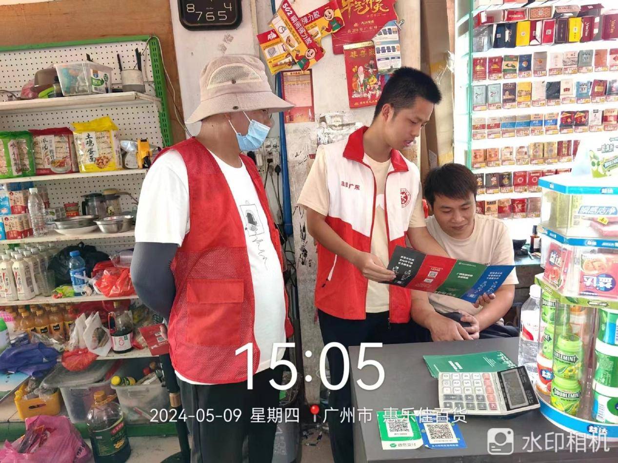 垃圾分类开头难，养成习惯就自然