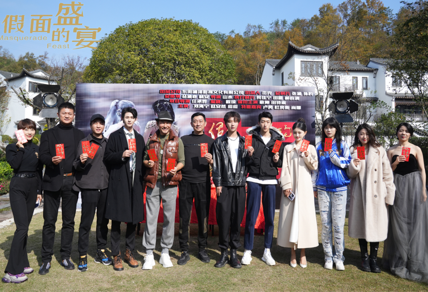 2022-11-23 14:03:24.432000