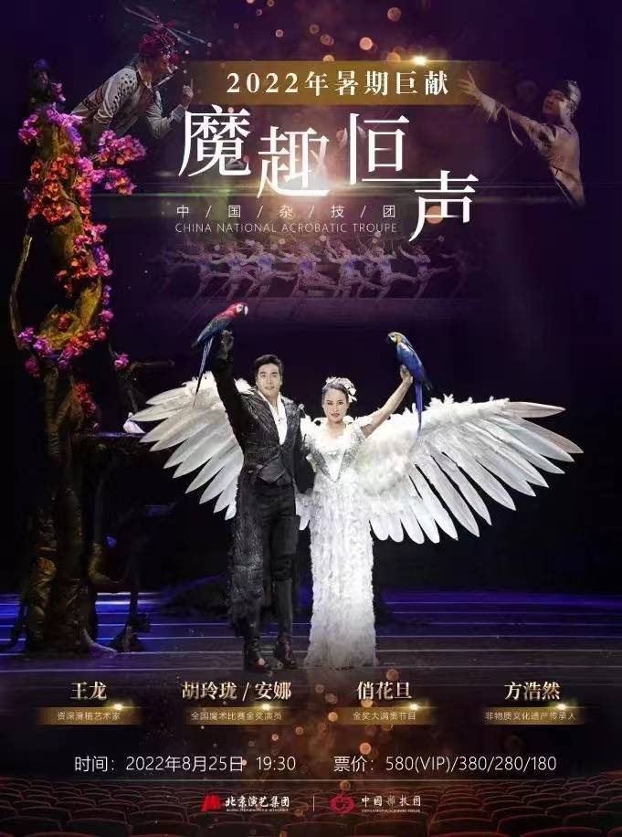 微信图片_20221225192330