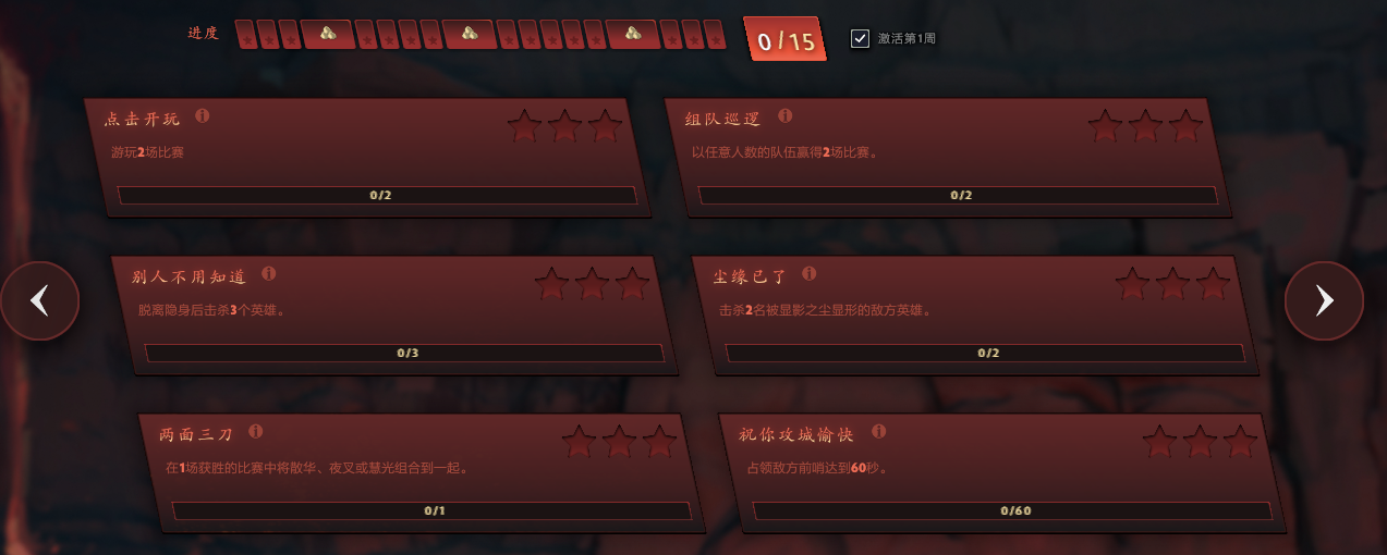 如图片无法显示，请刷新页面