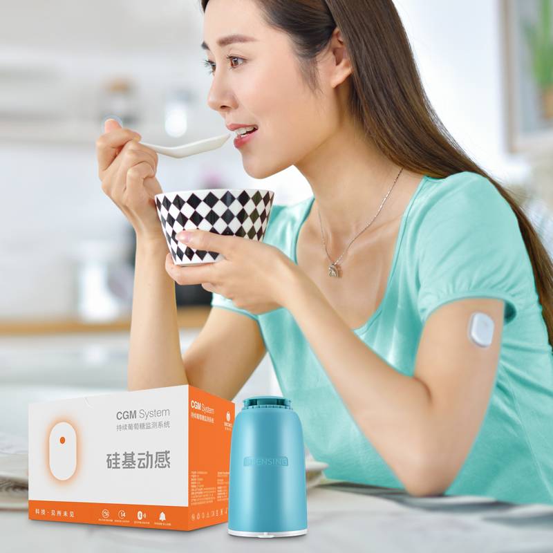 场景图8005