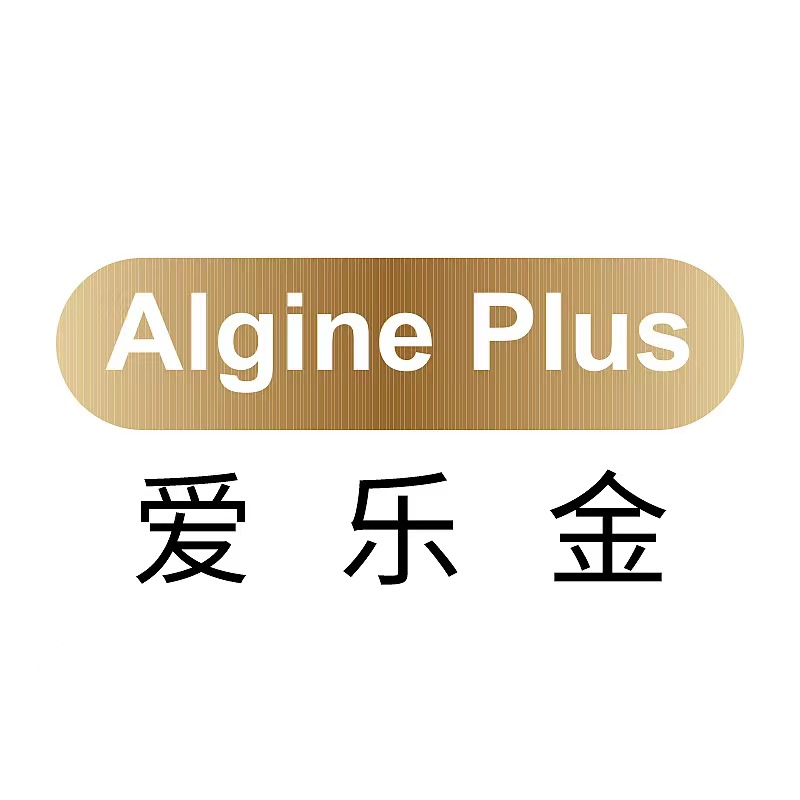 Algine Plus（爱乐金）真的能好好呵护你的“小心肝”吗？