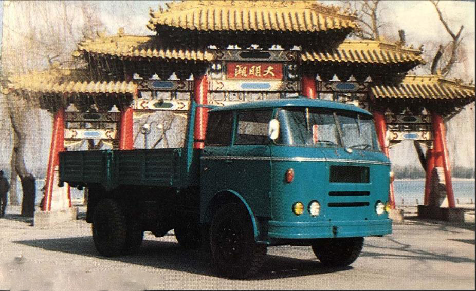 黄河卡车老式图片