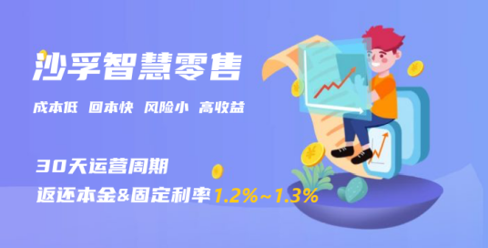 如图片无法显示，请刷新页面