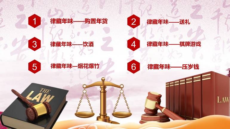 如图片无法显示，请刷新页面