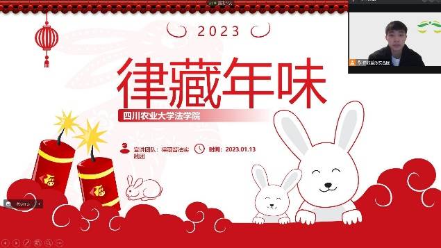 如图片无法显示，请刷新页面