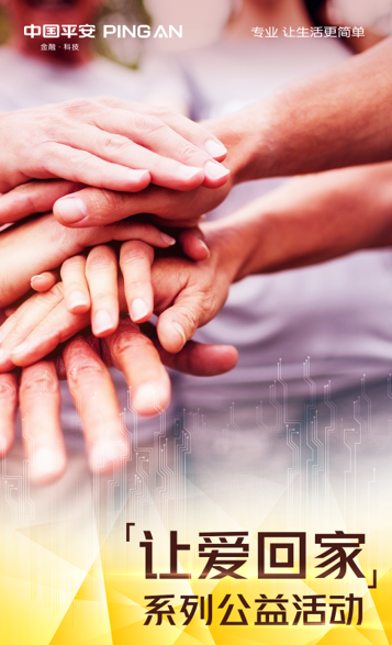 人的手

中度可信度描述已自动生成