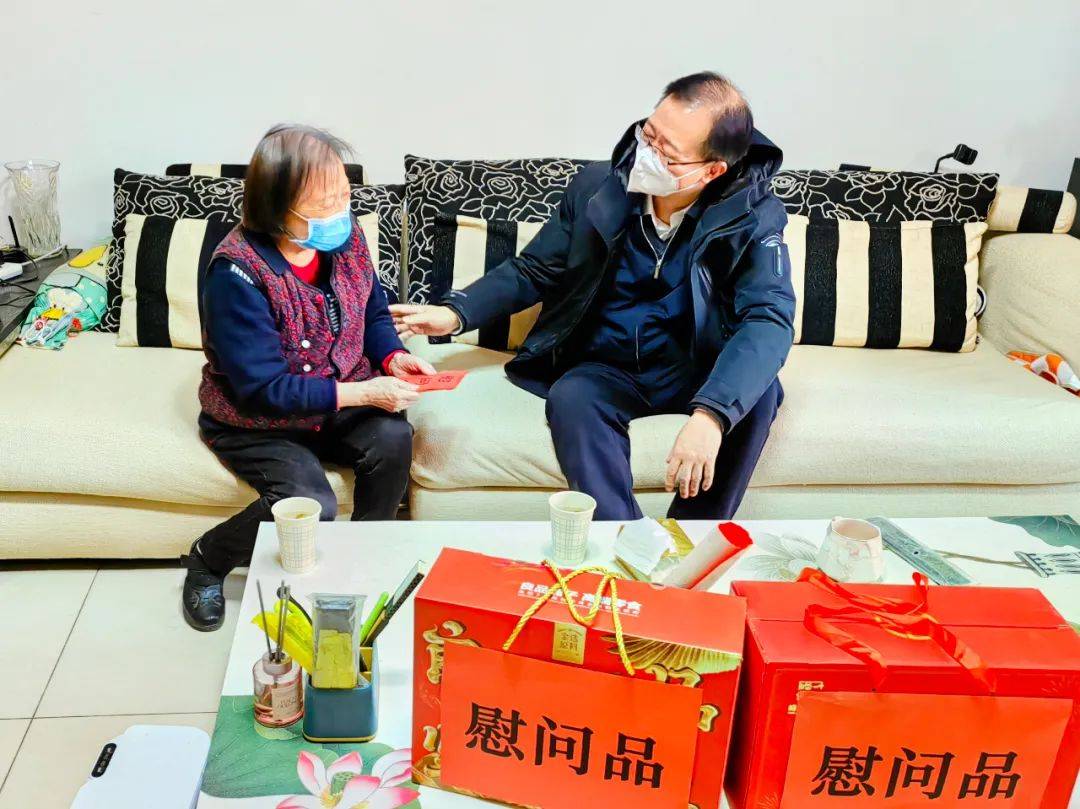 微信图片_20230130160858