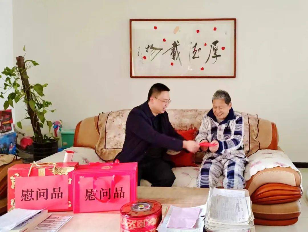 微信图片_20230130160915