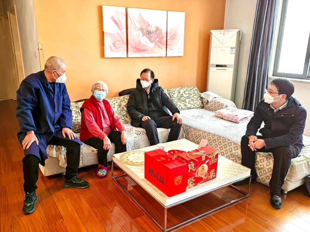 微信图片_20230130160749