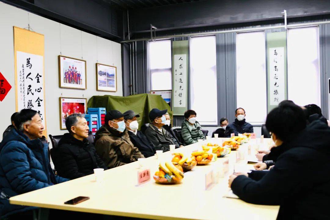 微信图片_20230130161218