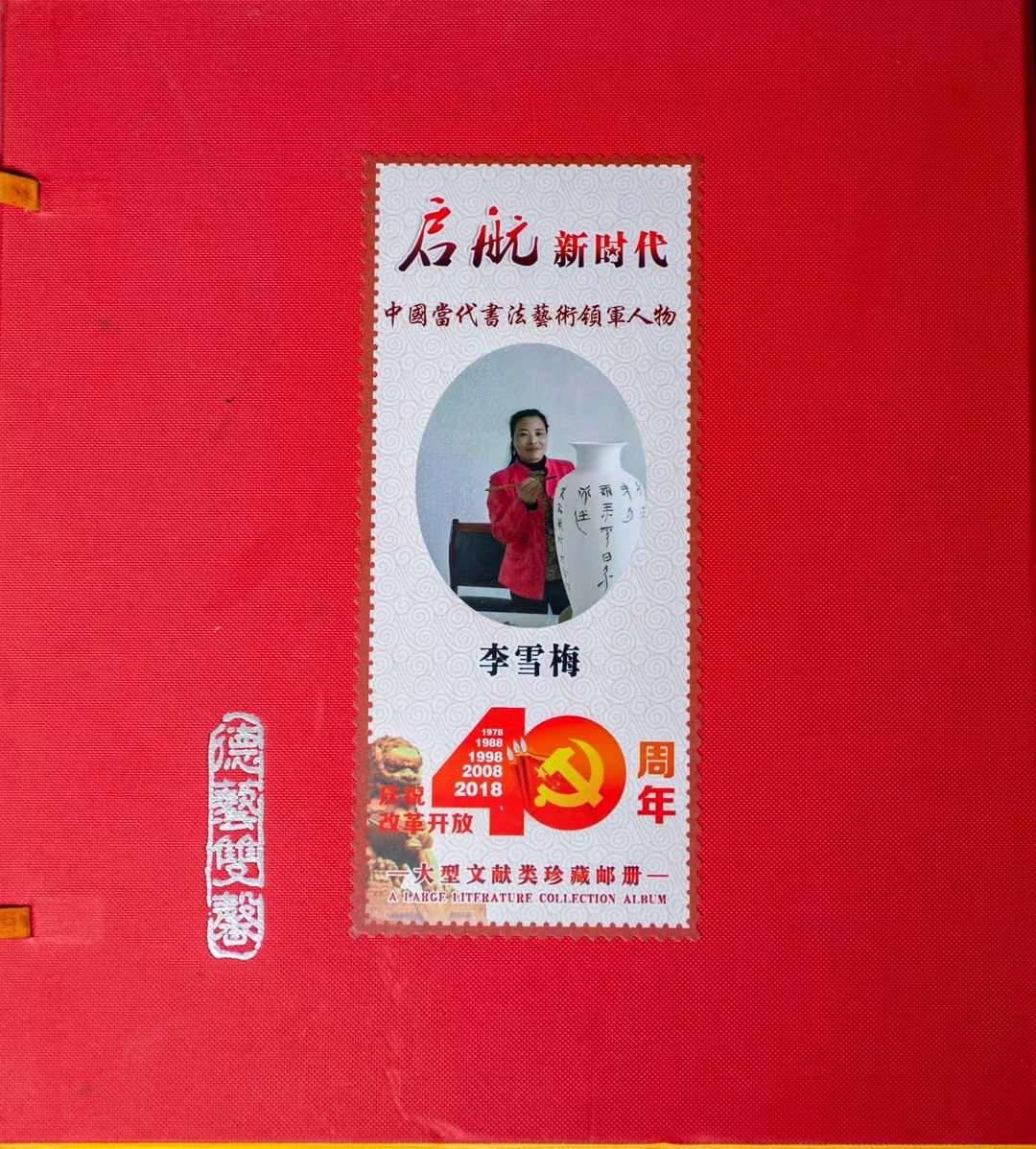 名模主持《MurphyInterviews》 2023-07-07 09.44.34