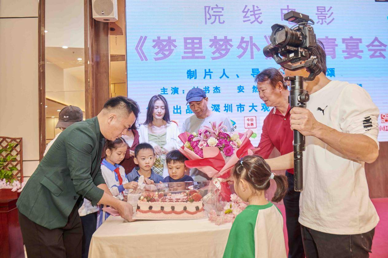 df1deff57cc1b31eaefd1a12b8f6945