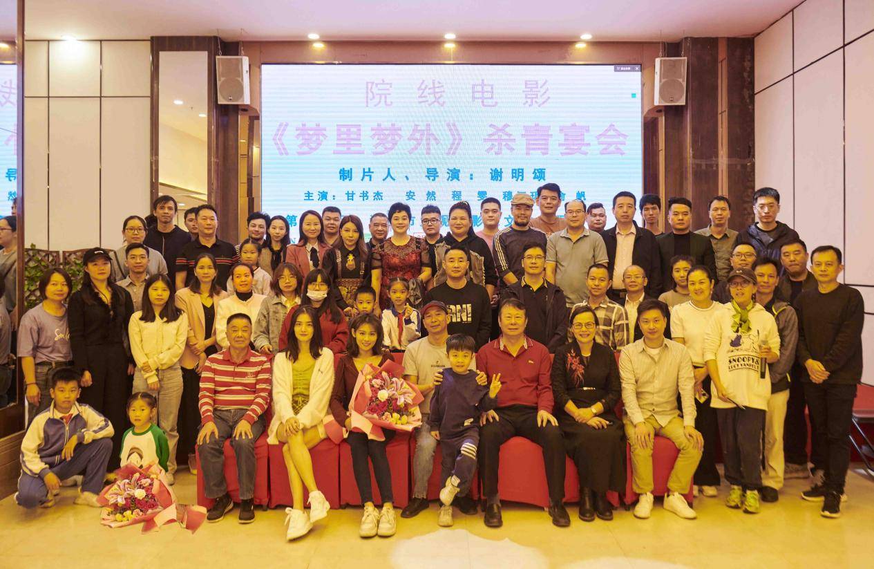 6d35689a49544901ad5a44daafff9bd