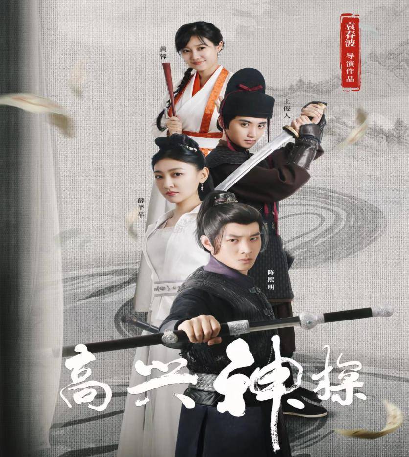 微信图片_20240625092925