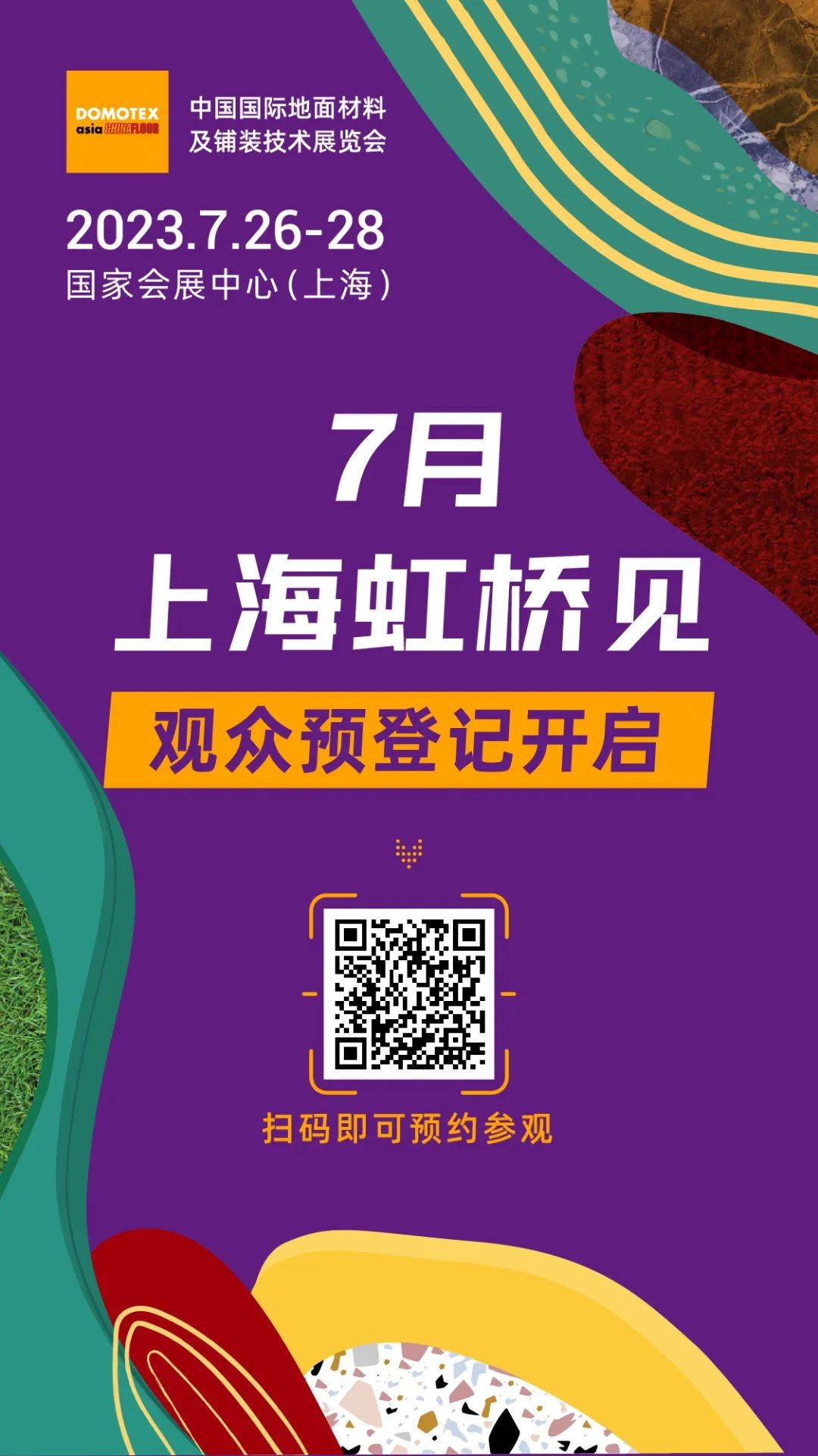 如图片无法显示，请刷新页面
