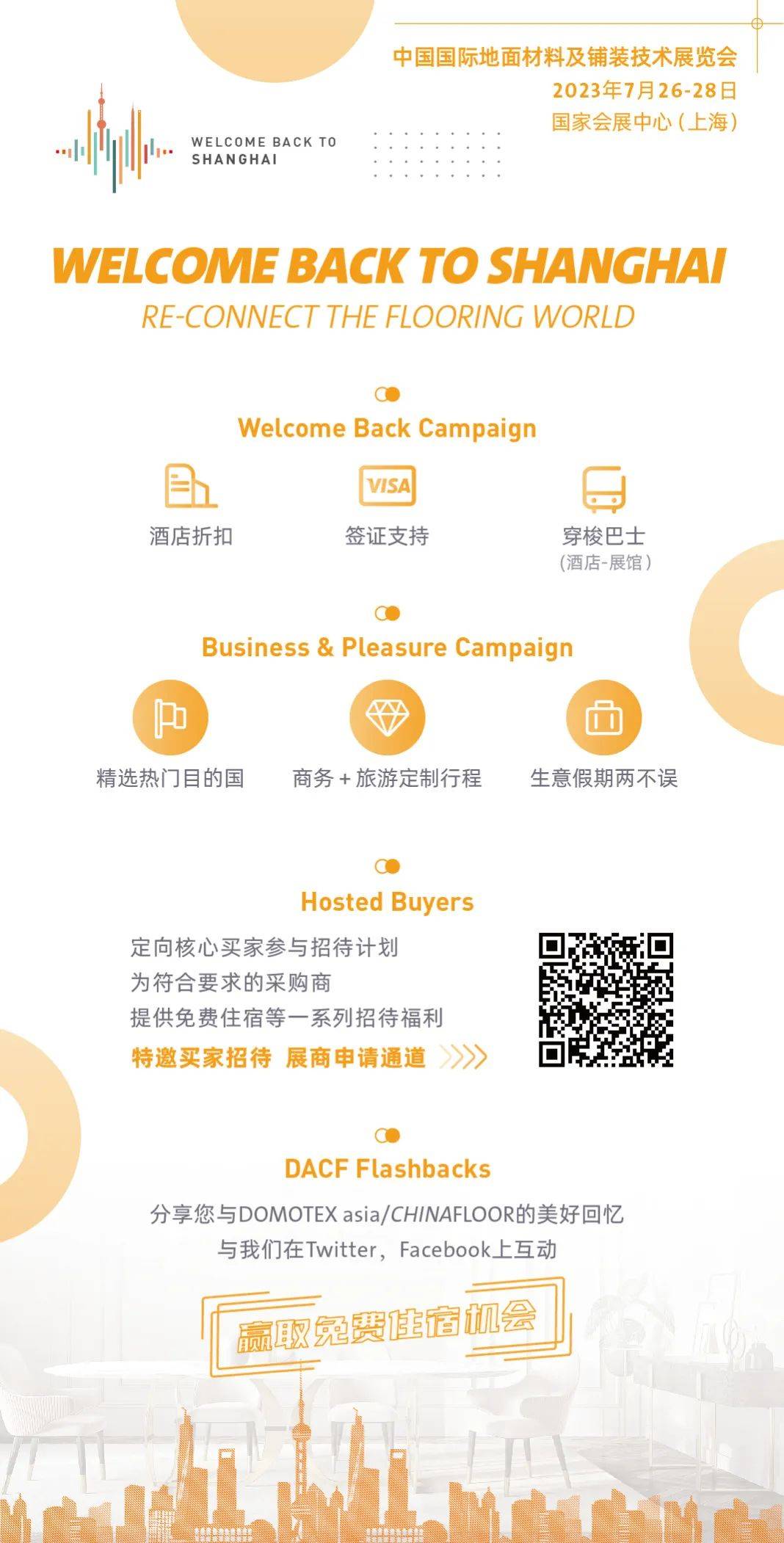 如图片无法显示，请刷新页面