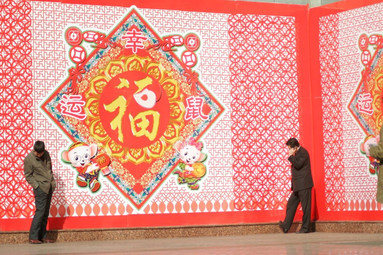 C:\Users\Administrator\Desktop\张笃德配图\3\微信图片_20230505175213.jpg