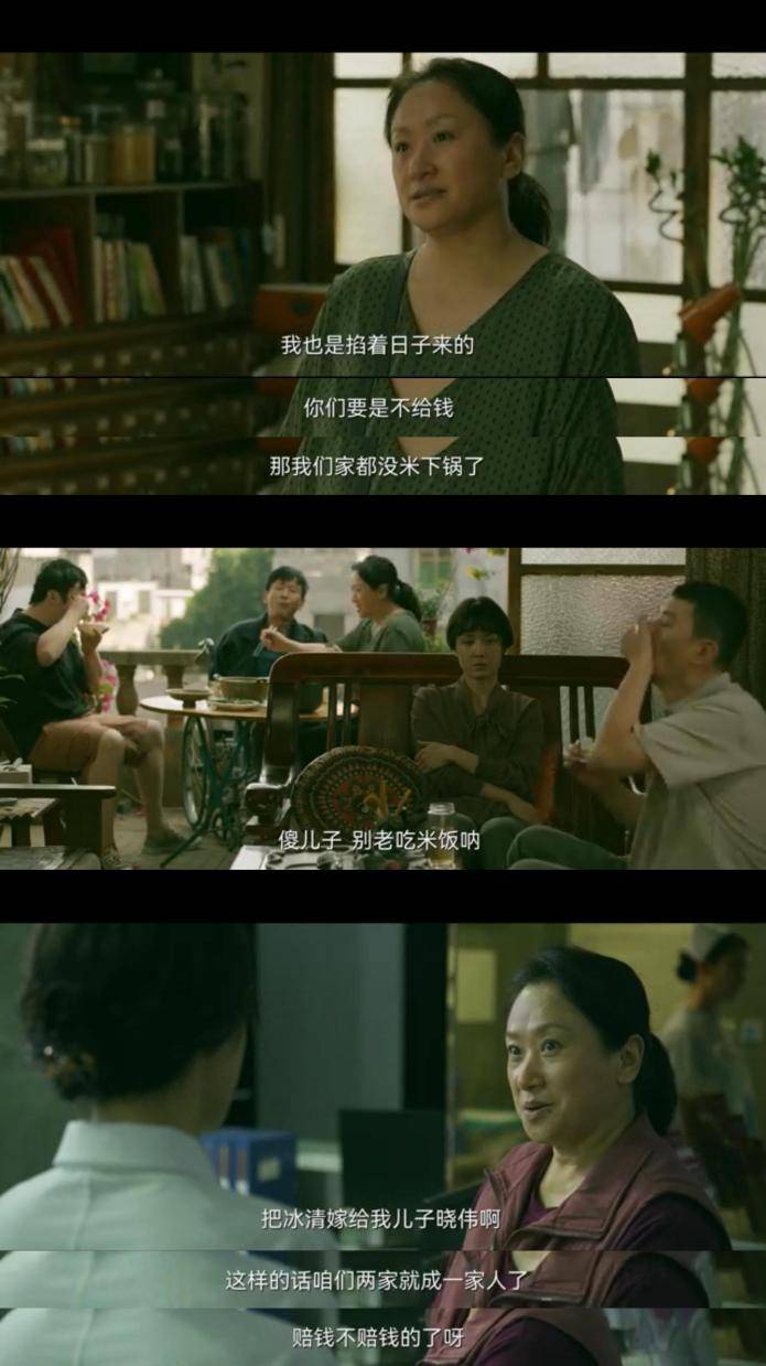 /private/var/folders/5y/tbjhd4_x11x8zpm2n3bs8jm80000gn/T/com.kingsoft.wpsoffice.mac/picturecompress_20230323140553/output_1.jpgoutput_1