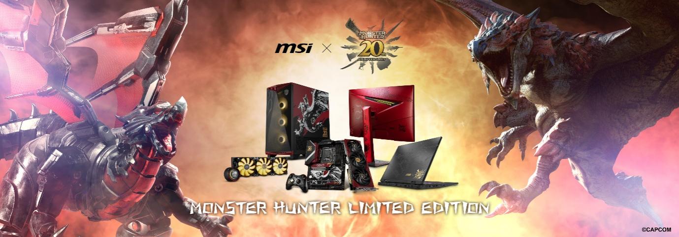 \\172.16.35.174\Monster Hunter 20th Limited Edit\KV_banner resize\line-up\msi_mh20_banner_with_PD-all_3600x1260.jpg