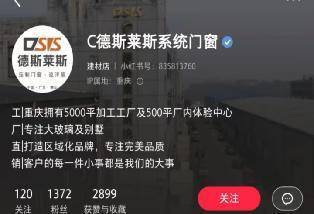 如图片无法显示，请刷新页面