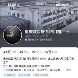 如图片无法显示，请刷新页面