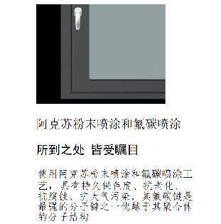 如图片无法显示，请刷新页面