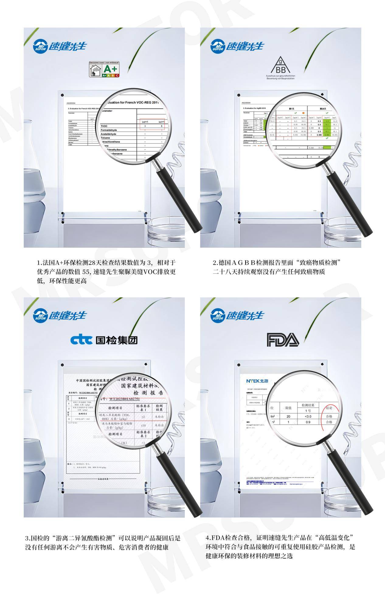 H:/新网媒/0328   魏莱  200家/QQ图片20240412111700.jpgQQ图片20240412111700