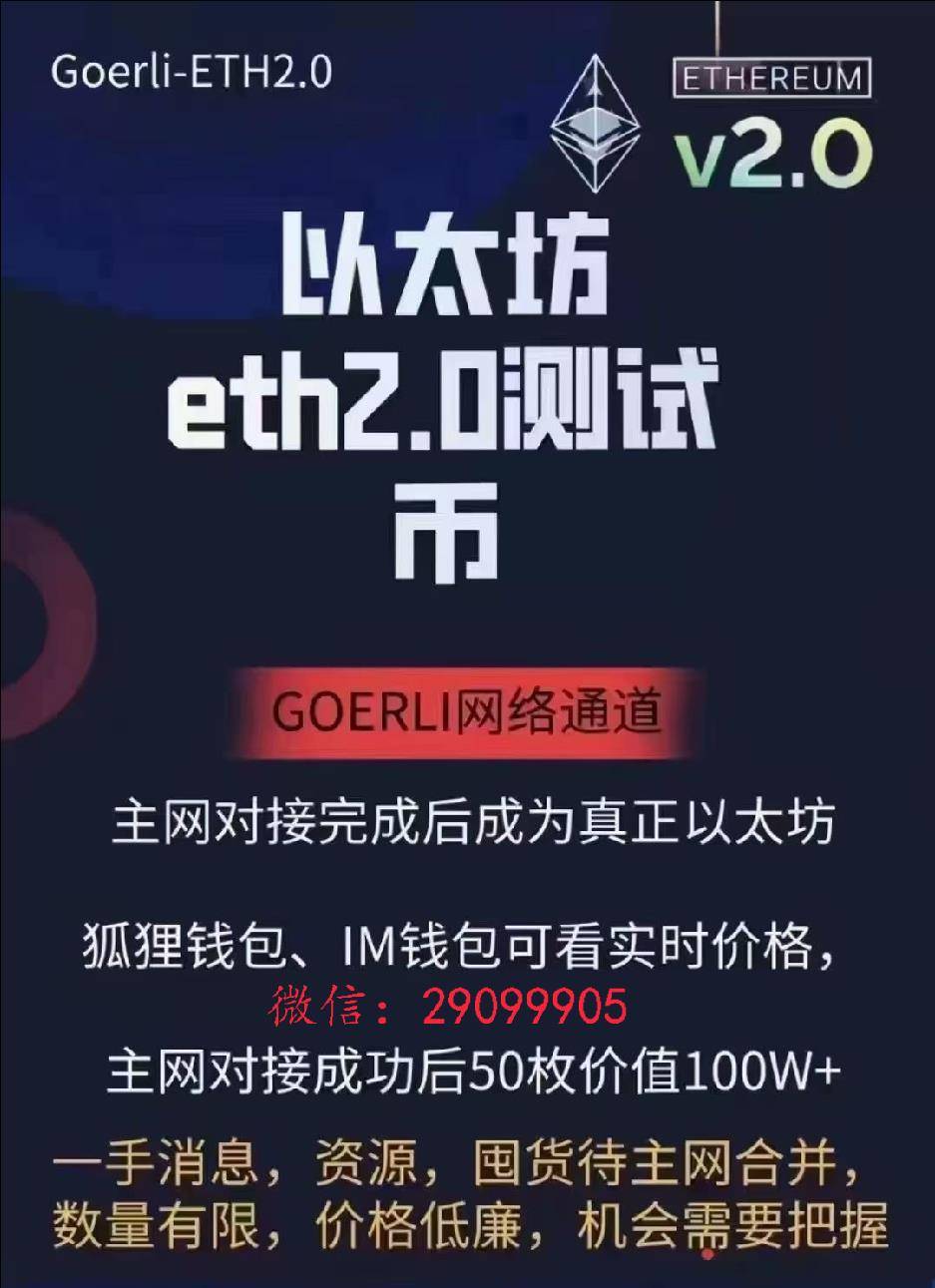 http://www.lianzhuge.cn/attachment/20220219/3ca9edb3d15245ff93b15a14a243fb4f.jpg;2.jpg