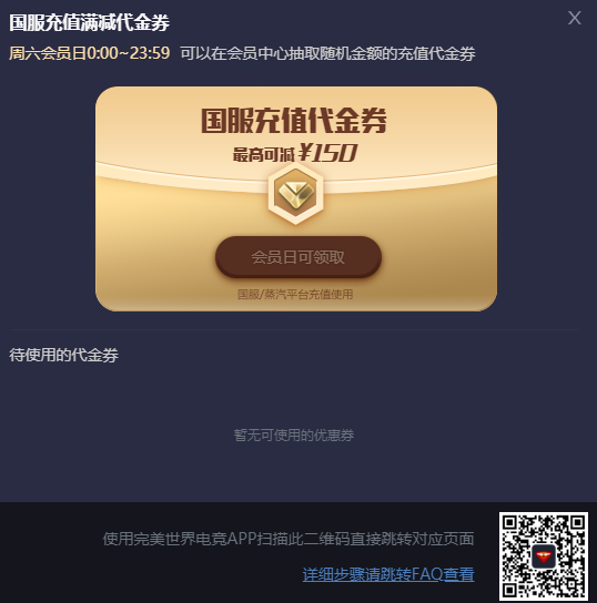 C:UsersuserDesktop微信截图_20220825113725.png