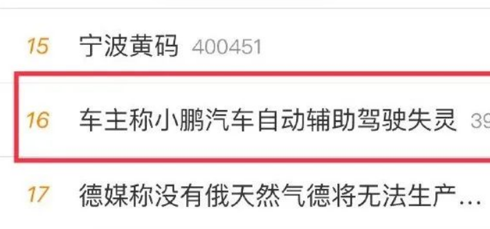 文本

描述已自动生成