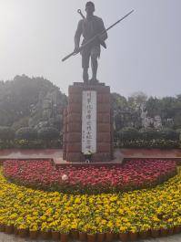 QQ图片20240201221501