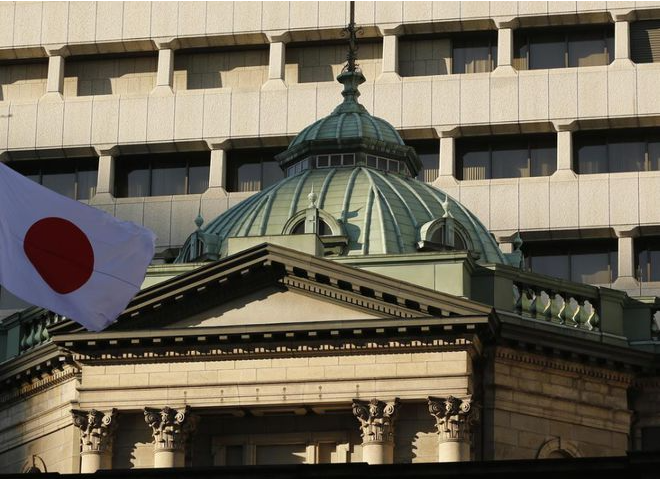 cpt markets外汇分析:日本政府考虑正式结束通缩!