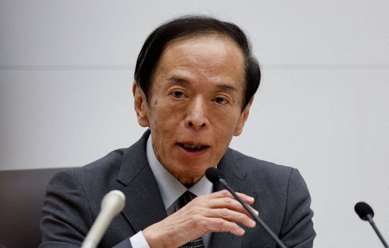 日銀終結負利率政策總裁植田和男暗示無意快速升息| 國際焦點| 國際| 經濟日報