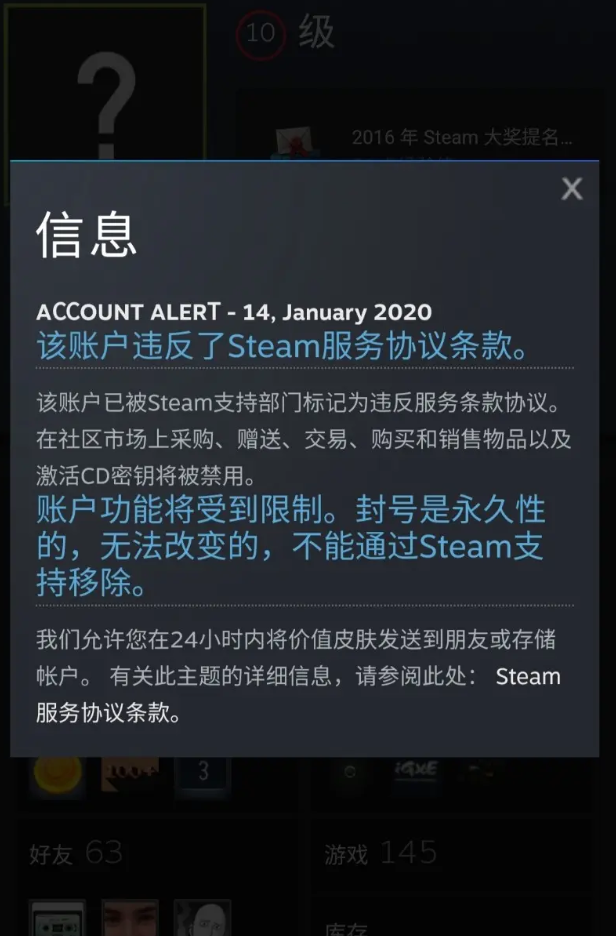 如图片无法显示，请刷新页面