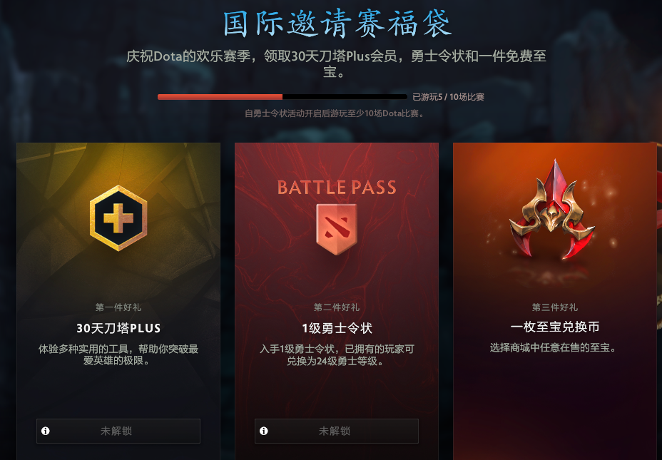 如图片无法显示，请刷新页面