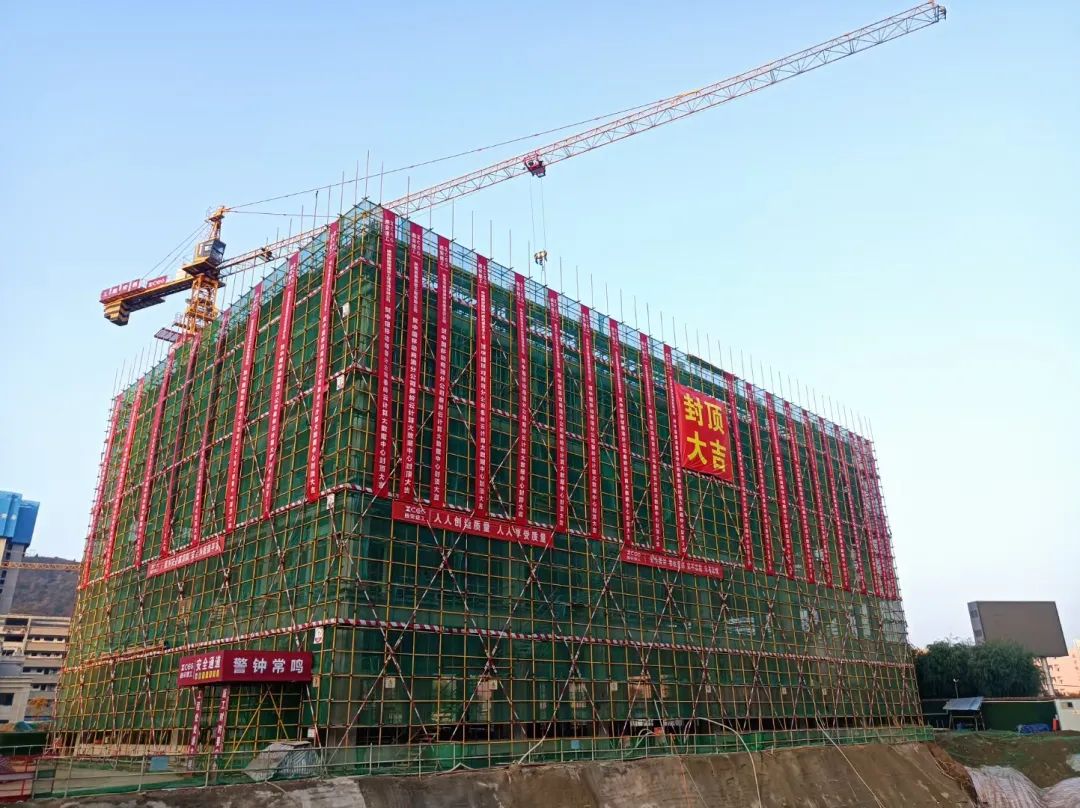 西安建工：全国各地项目大干快上 提前完成建设目标（三）