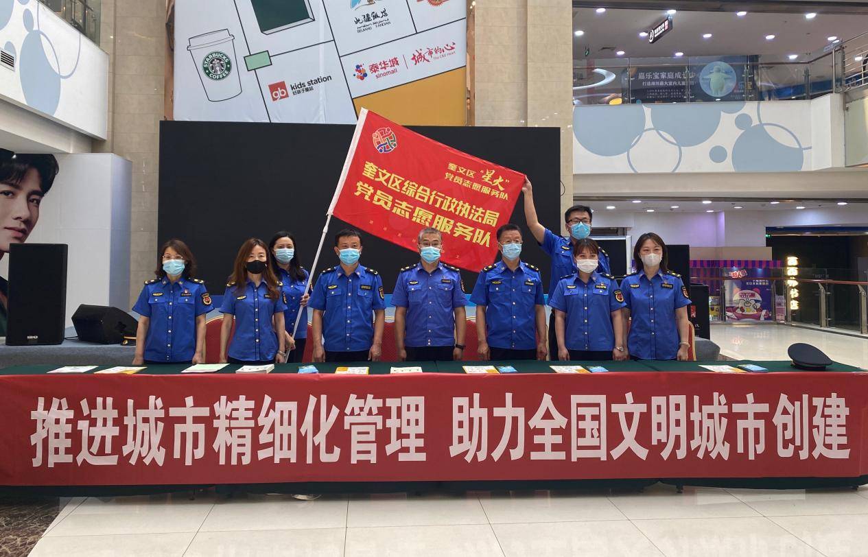 微信图片_20220715105858