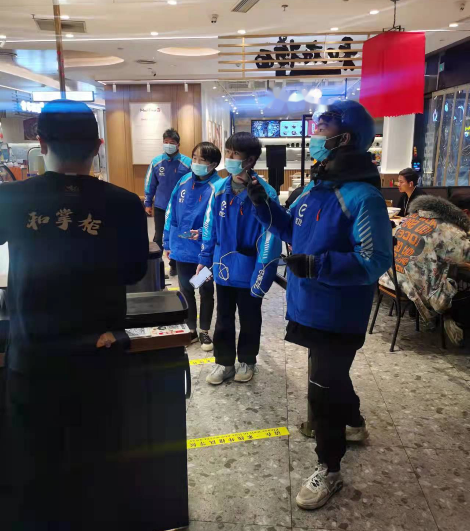 和府捞面全国门店上线“外卖骑手专享价”