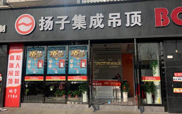 C:\Users\Administrator\Desktop\新建文件夹 (2)\4.png4
