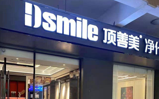 C:\Users\Administrator\Desktop\新建文件夹 (2)\9.png9