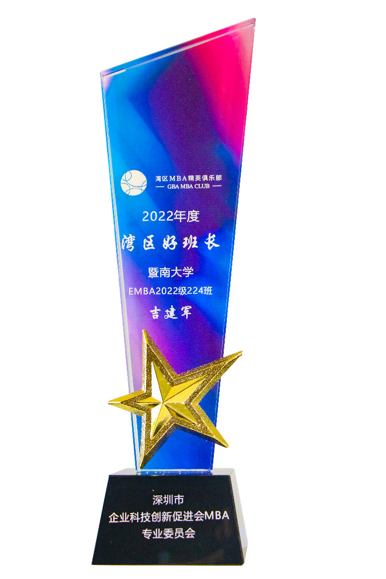 如图片无法显示,请刷新页面