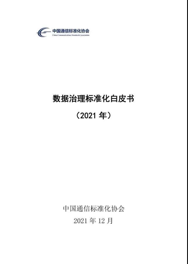 如图片无法显示，请刷新页面