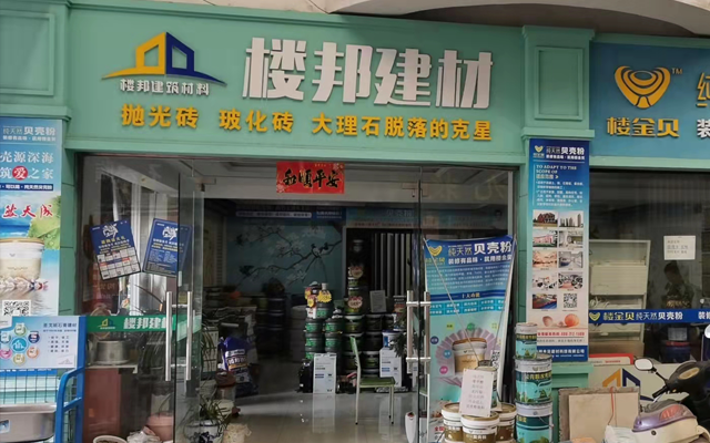 C:\Users\Administrator\Desktop\新建文件夹 (2)\10.png10