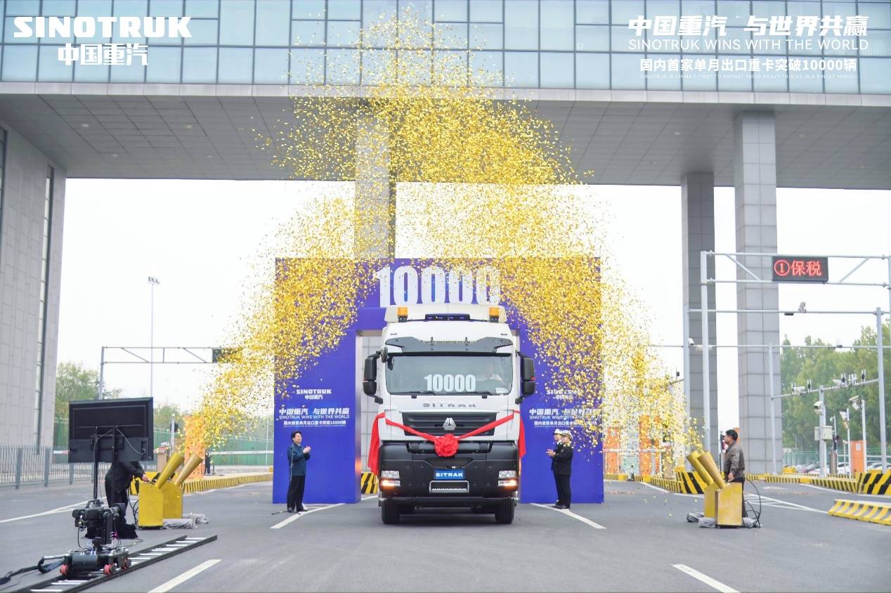 如图片无法显示，请刷新页面