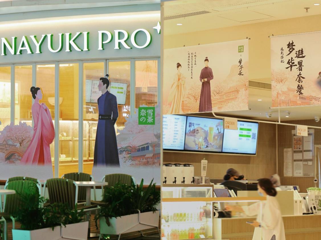 人们在看台上的人在商店里

中度可信度描述已自动生成