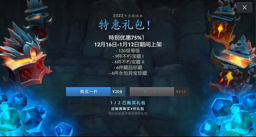 如图片无法显示，请刷新页面