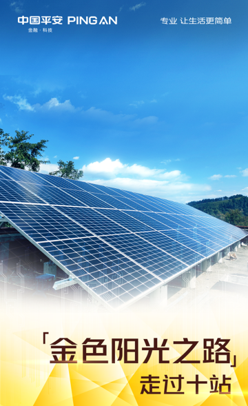 图片包含 游戏机, 电池

描述已自动生成