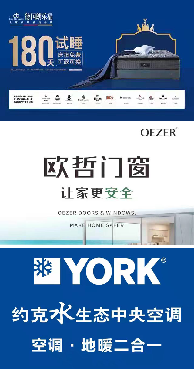 未标题-2